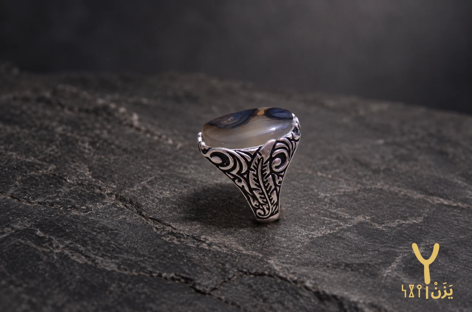 Dusk Bloom Yemeni Agate Ring Dusk Bloom Yemeni Agate Ring, sterling silver and Yemeni agate, view 2