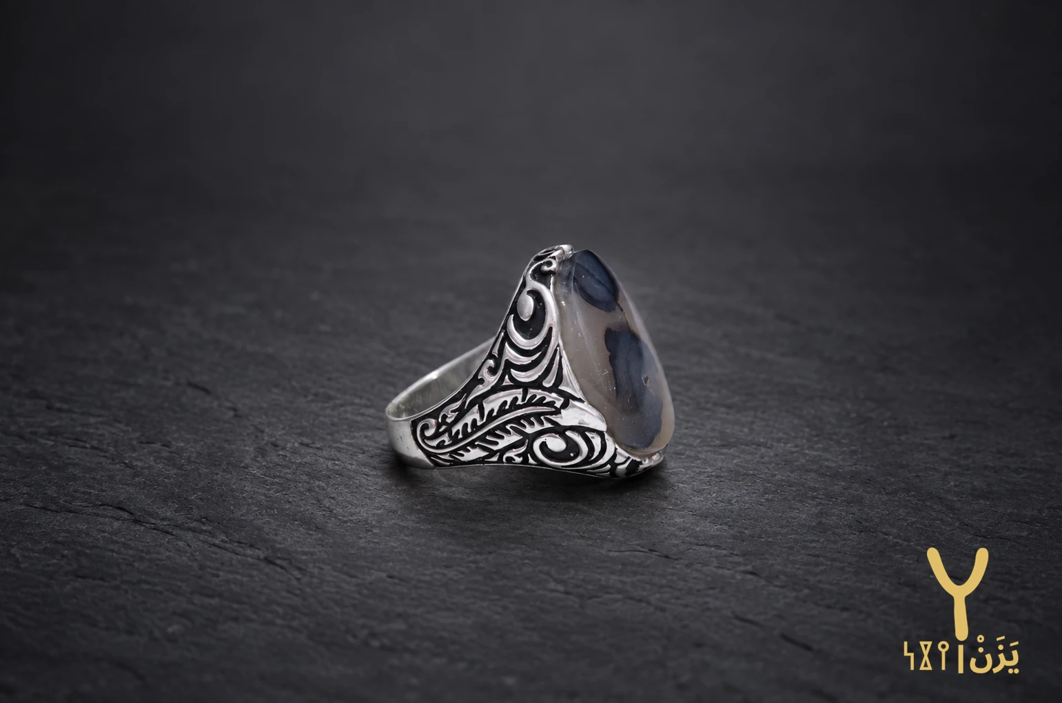 Dusk Bloom Yemeni Agate Ring Dusk Bloom Yemeni Agate Ring, sterling silver and Yemeni agate, view 3