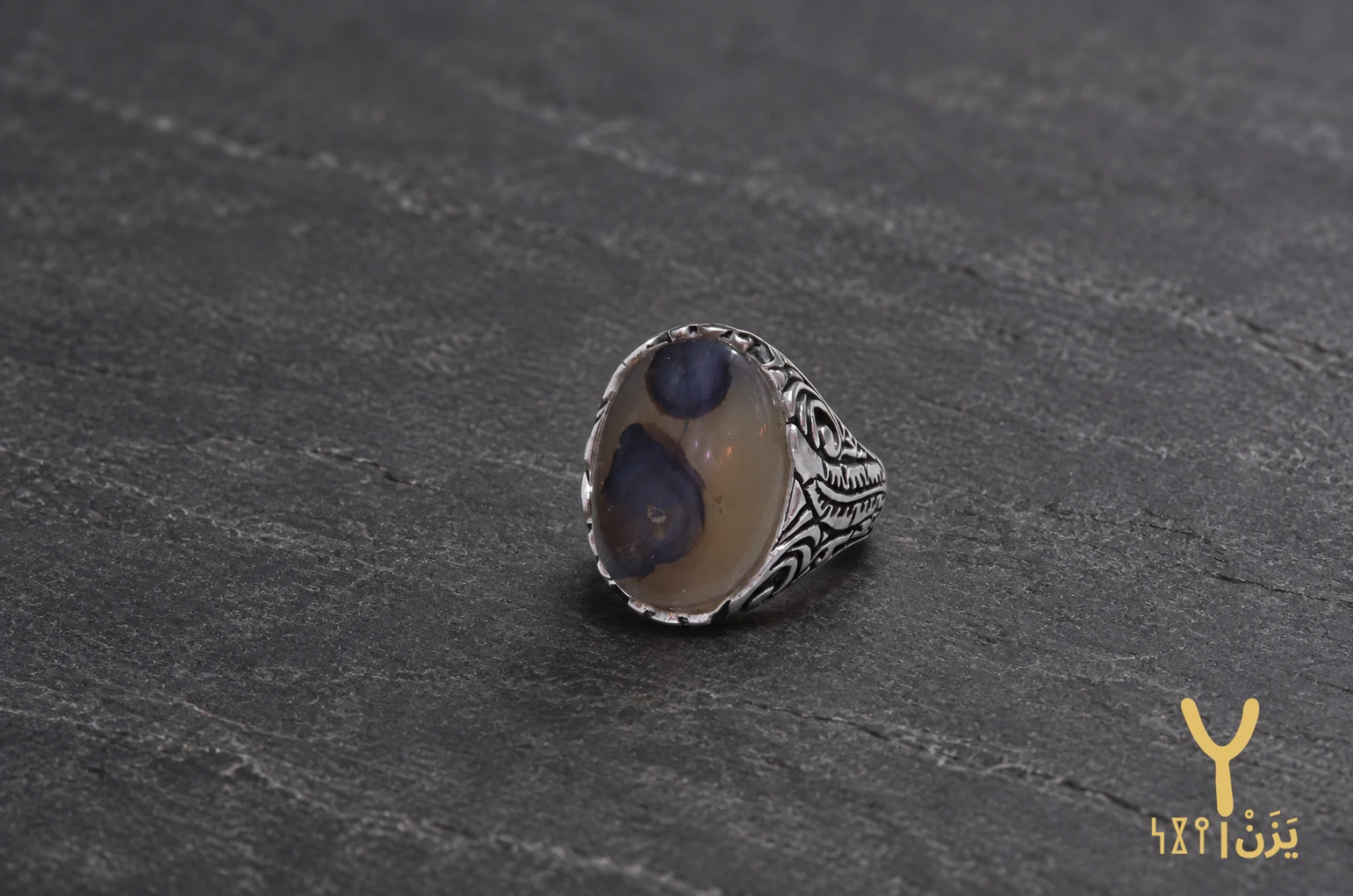 Dusk Bloom Yemeni Agate Ring Dusk Bloom Yemeni Agate Ring, sterling silver and Yemeni agate, view 4
