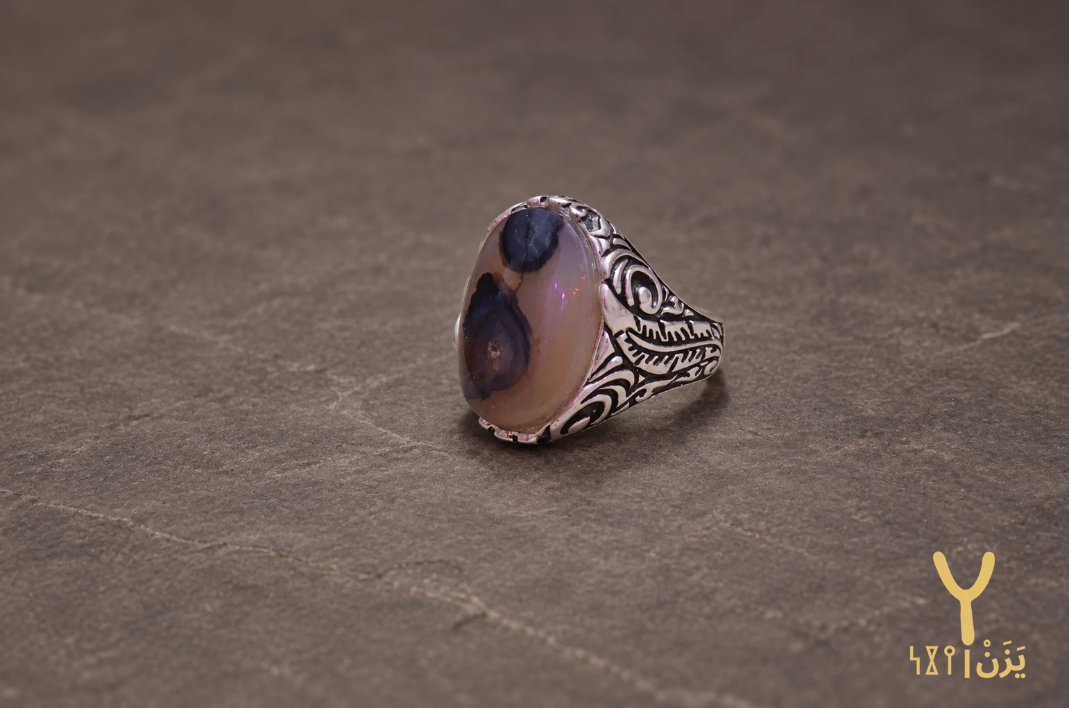 Dusk Bloom Yemeni Agate Ring Dusk Bloom Yemeni Agate Ring, sterling silver and Yemeni agate, view 5