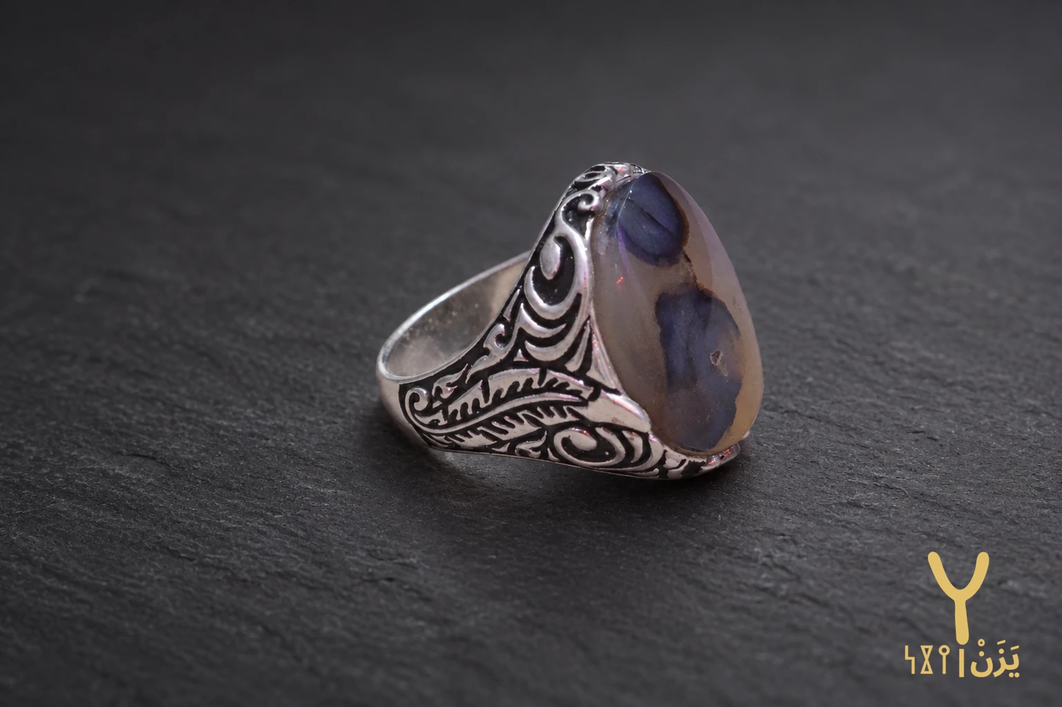 Dusk Bloom Yemeni Agate Ring Dusk Bloom Yemeni Agate Ring, sterling silver and Yemeni agate, view 6