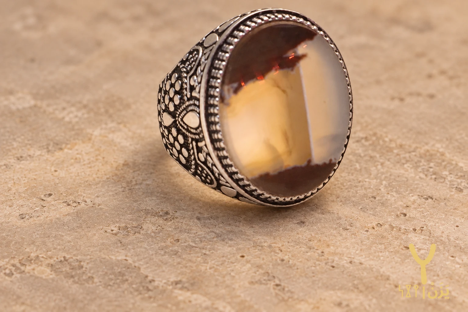 Dawn Horizon Banded Agate Ring Dawn Horizon Banded Agate Ring, sterling silver and Yemeni agate, view 2