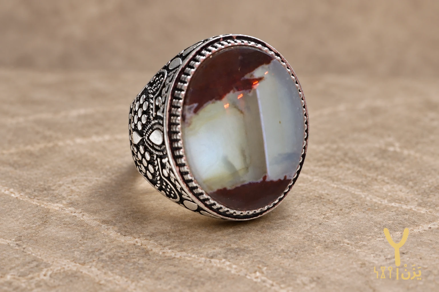 Dawn Horizon Banded Agate Ring Dawn Horizon Banded Agate Ring, sterling silver and Yemeni agate, view 3