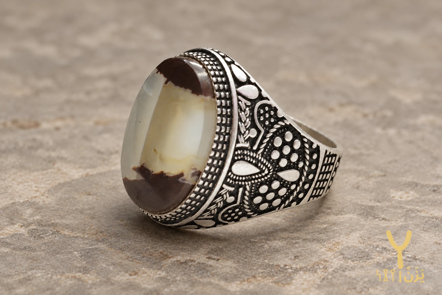 Dawn Horizon Banded Agate Ring Dawn Horizon Banded Agate Ring, sterling silver and Yemeni agate, view 4