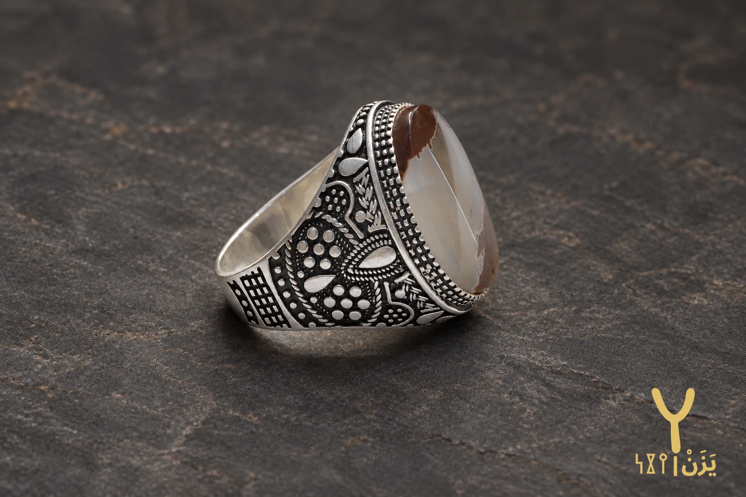 Dawn Horizon Banded Agate Ring Dawn Horizon Banded Agate Ring, sterling silver and Yemeni agate, view 5