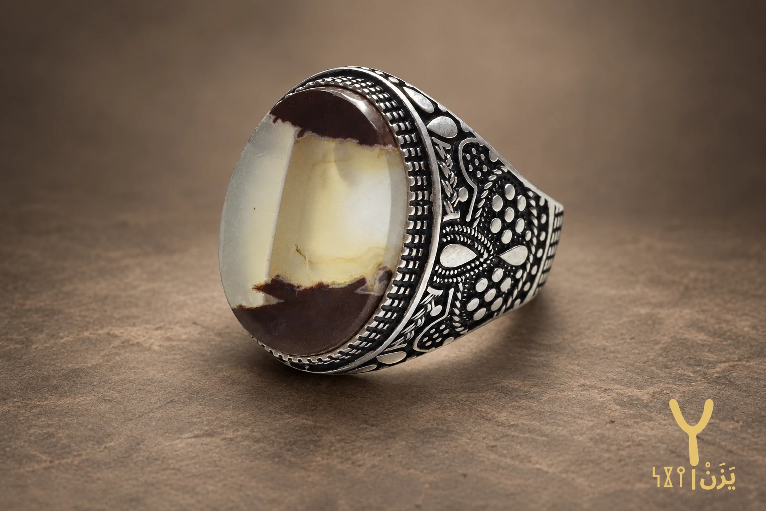 Dawn Horizon Banded Agate Ring Dawn Horizon Banded Agate Ring, sterling silver and Yemeni agate, view 1