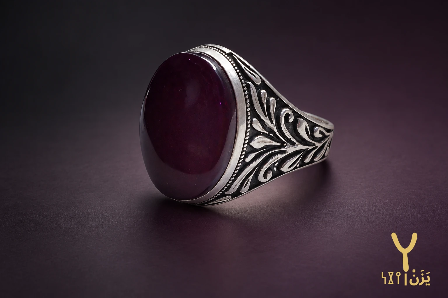 Plum Vine Rummani Agate Ring Plum Vine Rummani Agate Ring, sterling silver and Yemeni agate, view 1