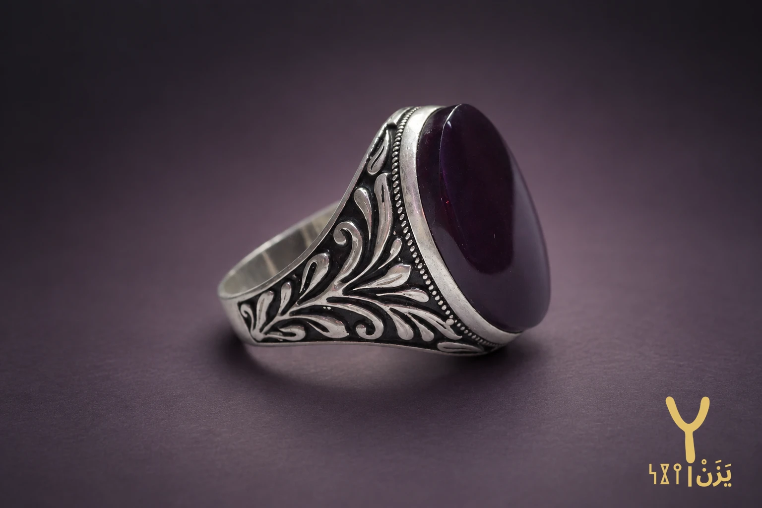 Plum Vine Rummani Agate Ring Plum Vine Rummani Agate Ring, sterling silver and Yemeni agate, view 2