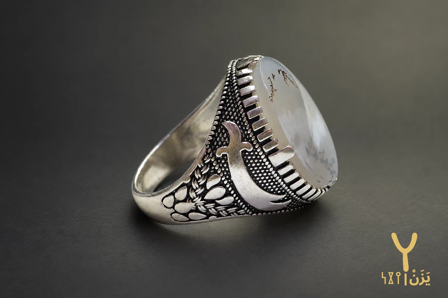 Jambiya Shajari Yemeni Agate Ring Jambiya Shajari Yemeni Agate Ring, sterling silver and Yemeni agate, view 2