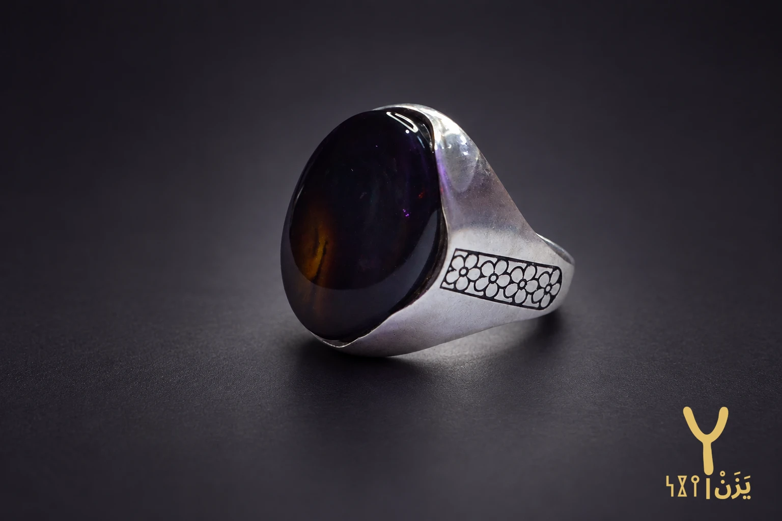 Midnight Violet Kabdi Agate Ring Midnight Violet Kabdi Agate Ring, sterling silver and Yemeni agate, view 2