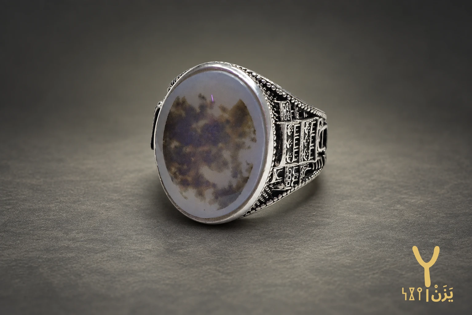 Old Sana'a Tower Agate Ring Old Sana'a Tower Agate Ring, sterling silver and Yemeni agate, view 1