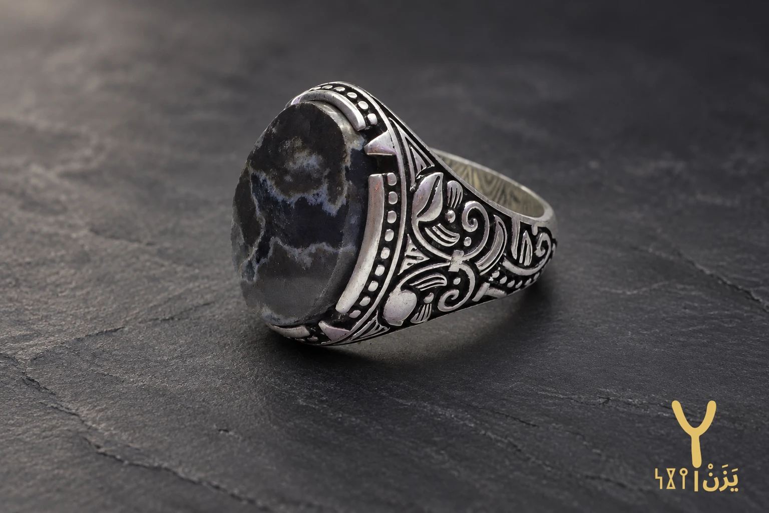 Night Vein Black Agate Ring Night Vein Black Agate Ring, sterling silver and Yemeni agate, view 1