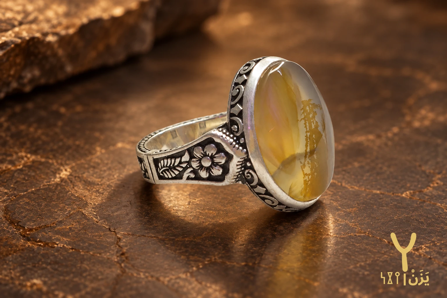 Golden Grove Shajari Yemeni Agate Ring Golden Grove Shajari Yemeni Agate Ring, sterling silver and Yemeni agate, view 2