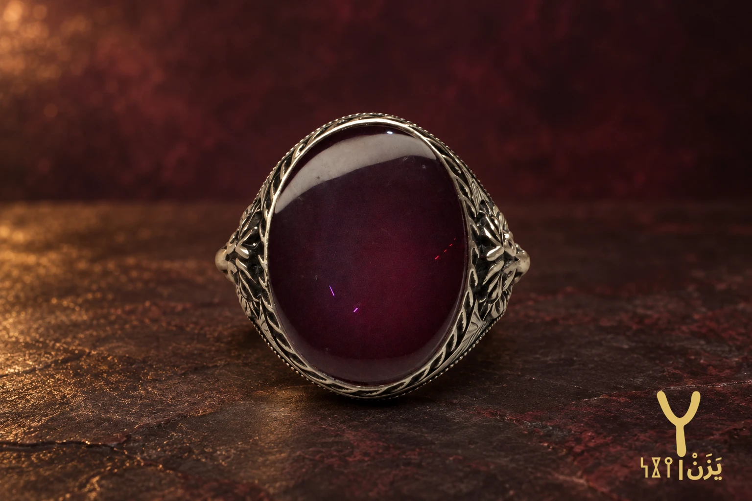 Lion and Sunburst Rummani Agate Ring Lion and Sunburst Rummani Agate Ring, sterling silver and Yemeni agate, view 1
