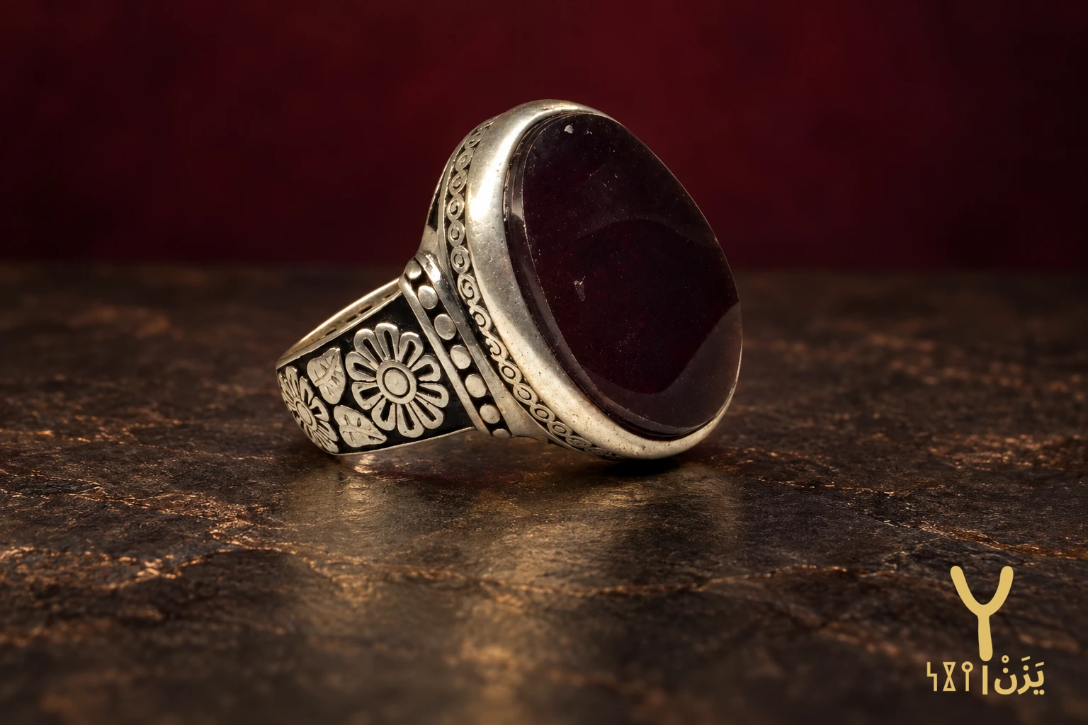 Plum Dusk Kabdi Agate Ring Plum Dusk Kabdi Agate Ring, sterling silver and Yemeni agate, view 2