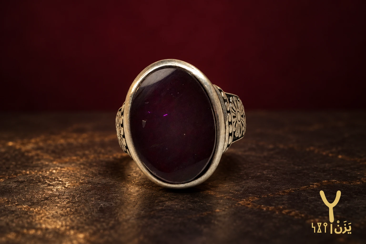 Plum Dusk Kabdi Agate Ring Plum Dusk Kabdi Agate Ring, sterling silver and Yemeni agate, view 3