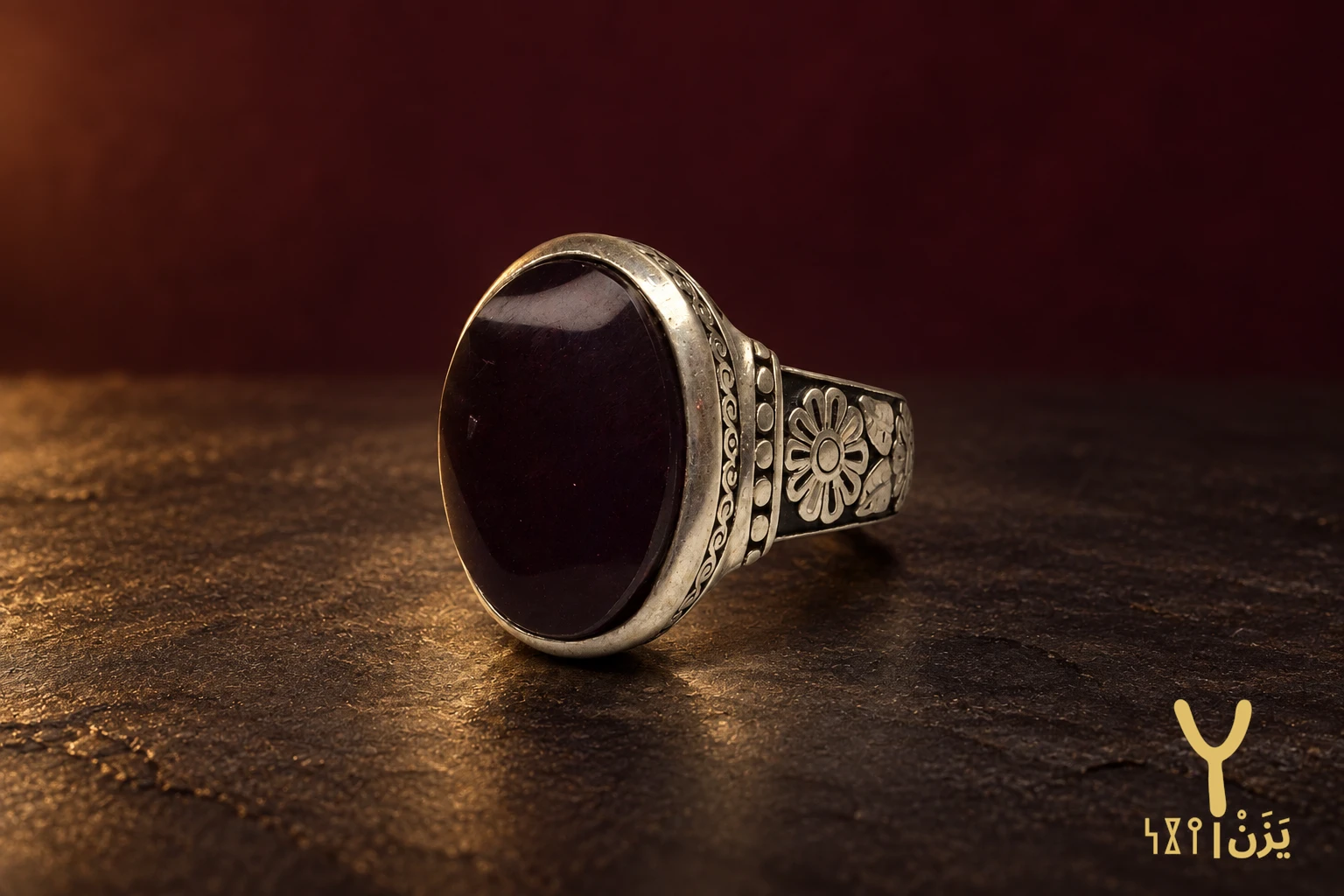 Plum Dusk Kabdi Agate Ring Plum Dusk Kabdi Agate Ring, sterling silver and Yemeni agate, view 1