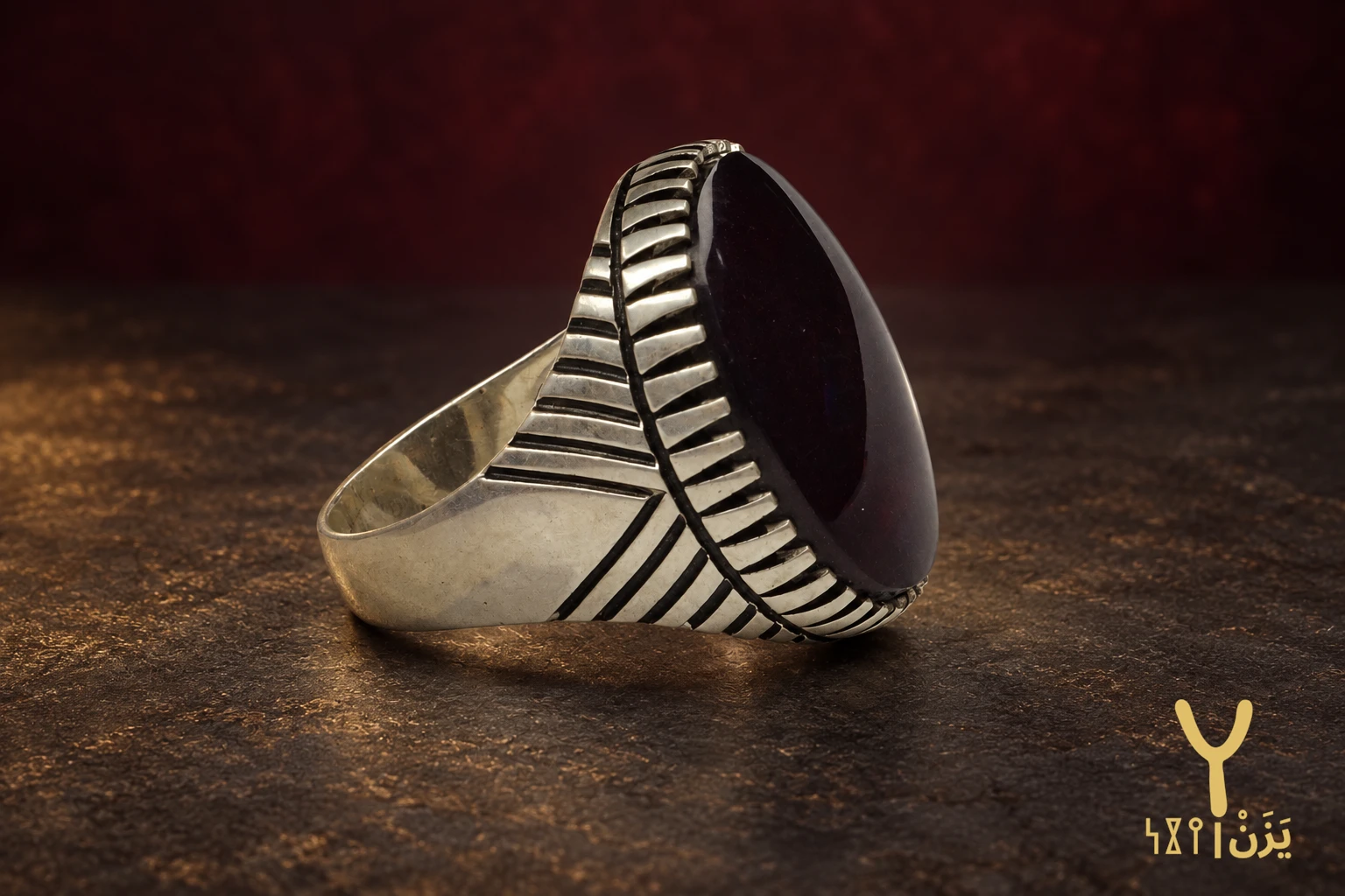 Chevron Rays Red Yemeni Agate Ring Chevron Rays Red Yemeni Agate Ring, sterling silver and Yemeni agate, view 2