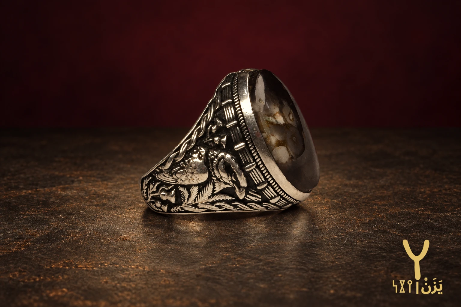 Starry Eye Black Yemeni Agate Ring Starry Eye Black Yemeni Agate Ring, sterling silver and Yemeni agate, view 2