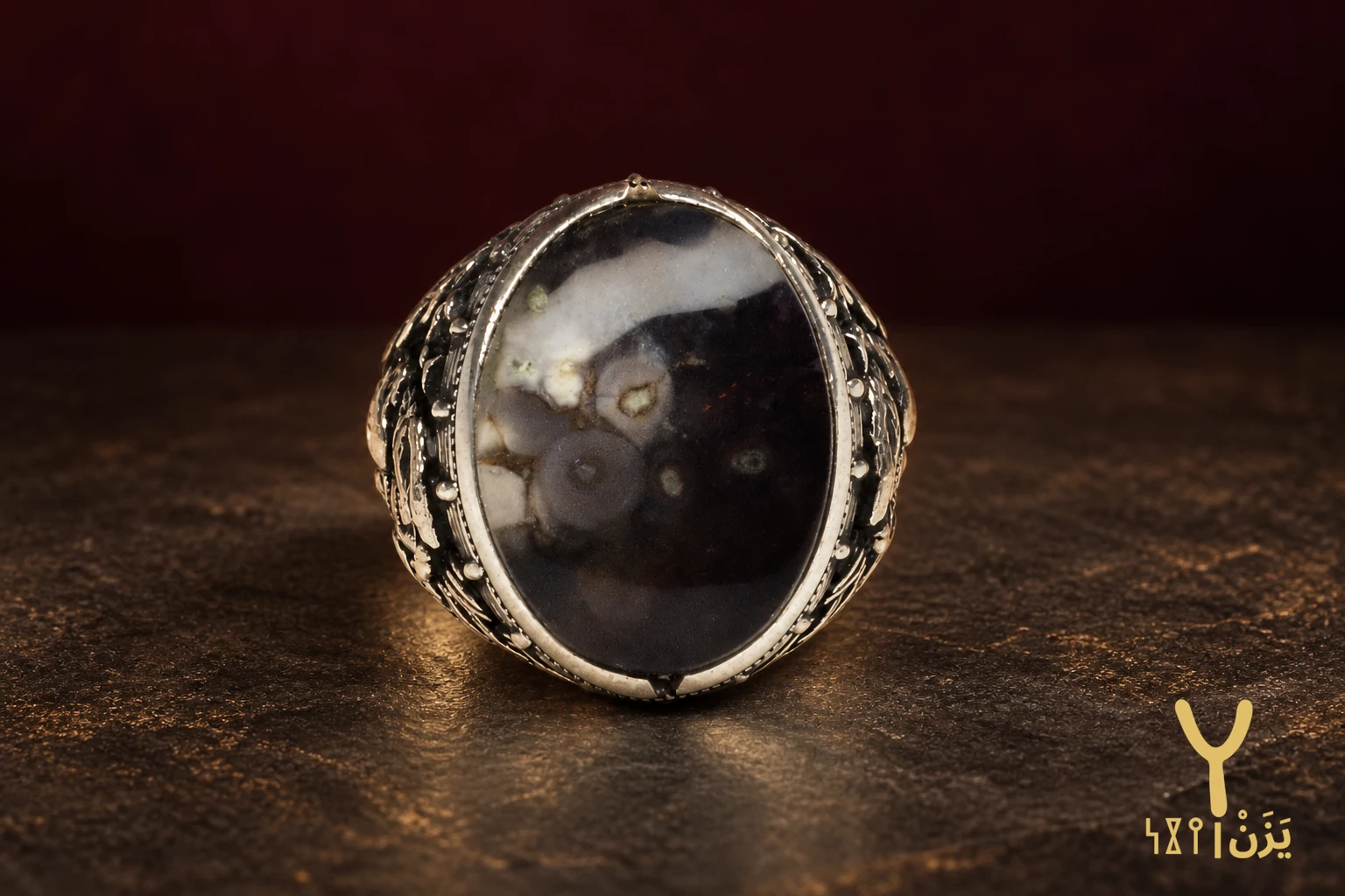 Starry Eye Black Yemeni Agate Ring Starry Eye Black Yemeni Agate Ring, sterling silver and Yemeni agate, view 3