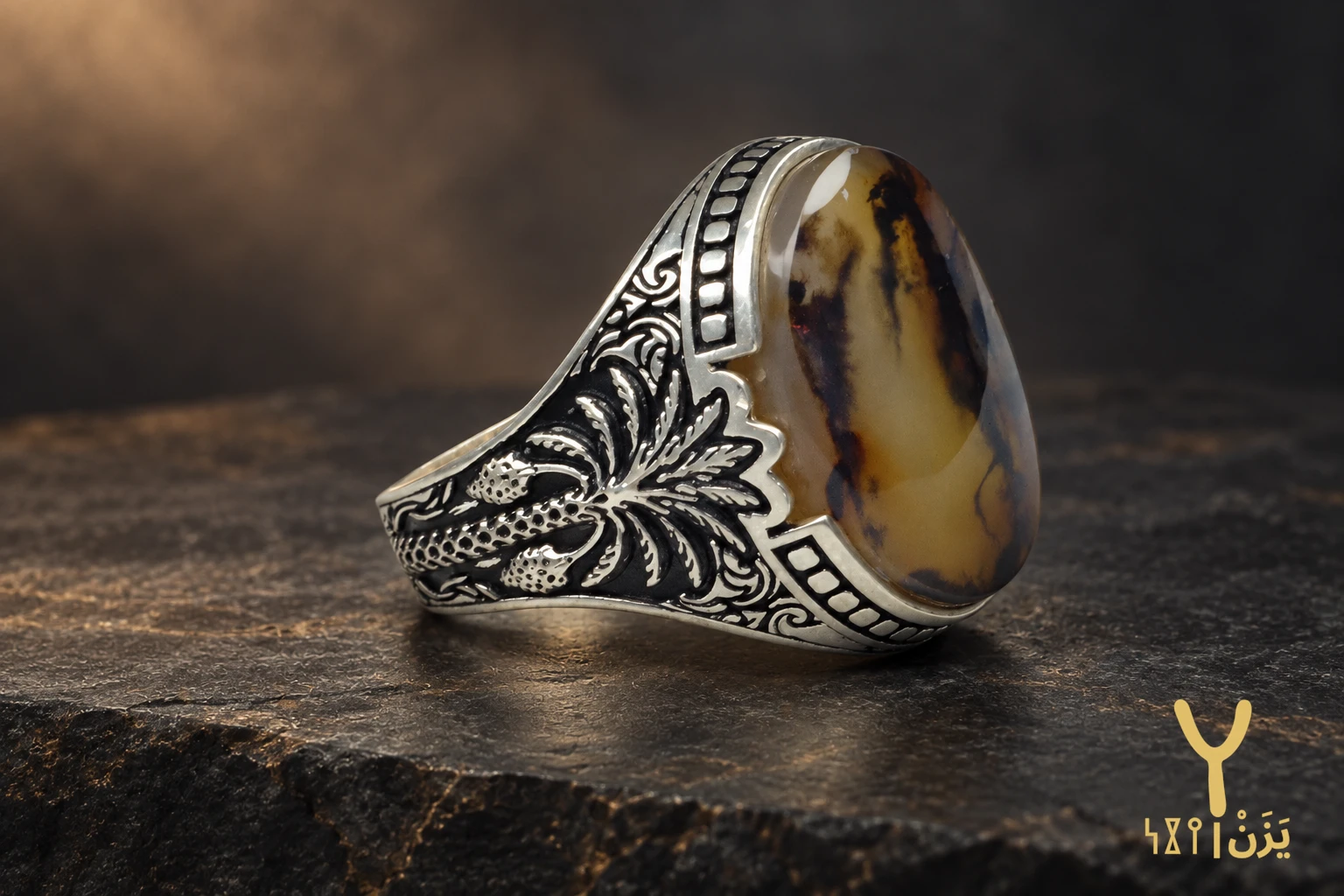 Date Palm Honey Shajari Agate Ring Date Palm Honey Shajari Agate Ring, sterling silver and Yemeni agate, view 1