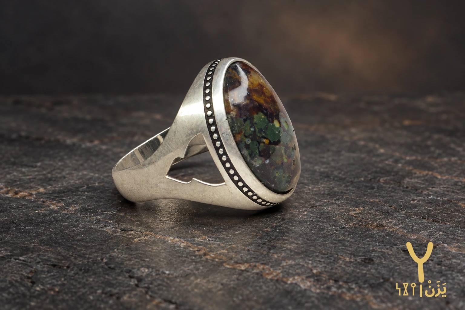 Forest Floor Moss Yemeni Agate Ring Forest Floor Moss Yemeni Agate Ring, sterling silver and Yemeni agate, view 1