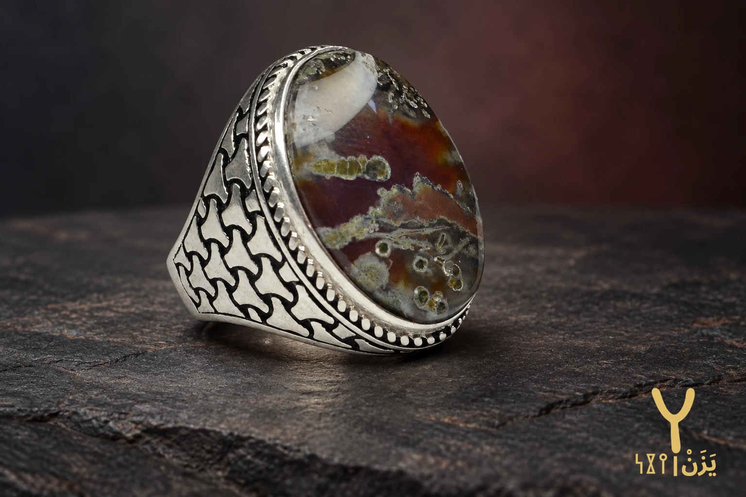 Tiled Garden Red Moss Agate Ring Tiled Garden Red Moss Agate Ring, sterling silver and Yemeni agate, view 1