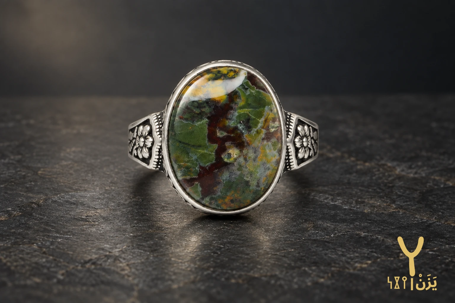Meadow Blossom Green Yemeni Agate Ring Meadow Blossom Green Yemeni Agate Ring, sterling silver and Yemeni agate, view 2