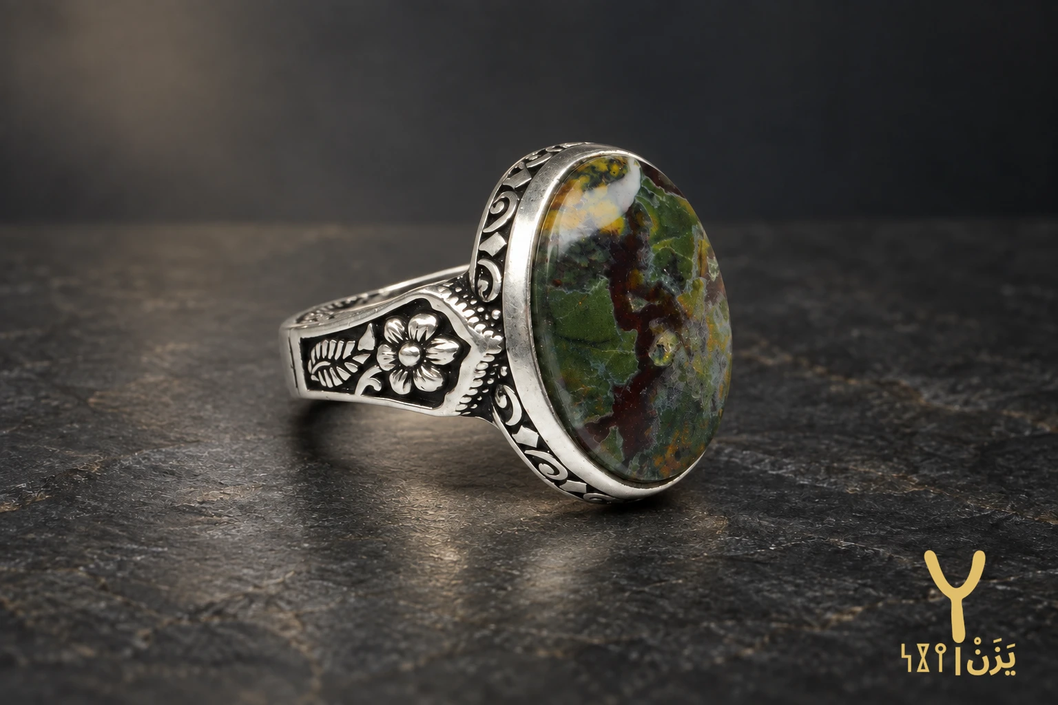 Meadow Blossom Green Yemeni Agate Ring Meadow Blossom Green Yemeni Agate Ring, sterling silver and Yemeni agate, view 3