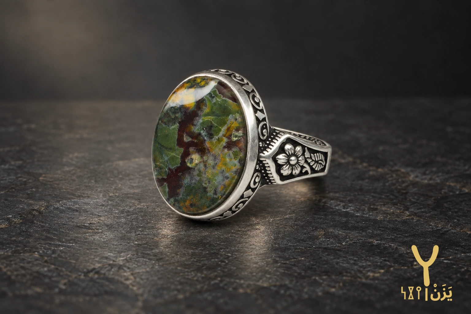 Meadow Blossom Green Yemeni Agate Ring Meadow Blossom Green Yemeni Agate Ring, sterling silver and Yemeni agate, view 4