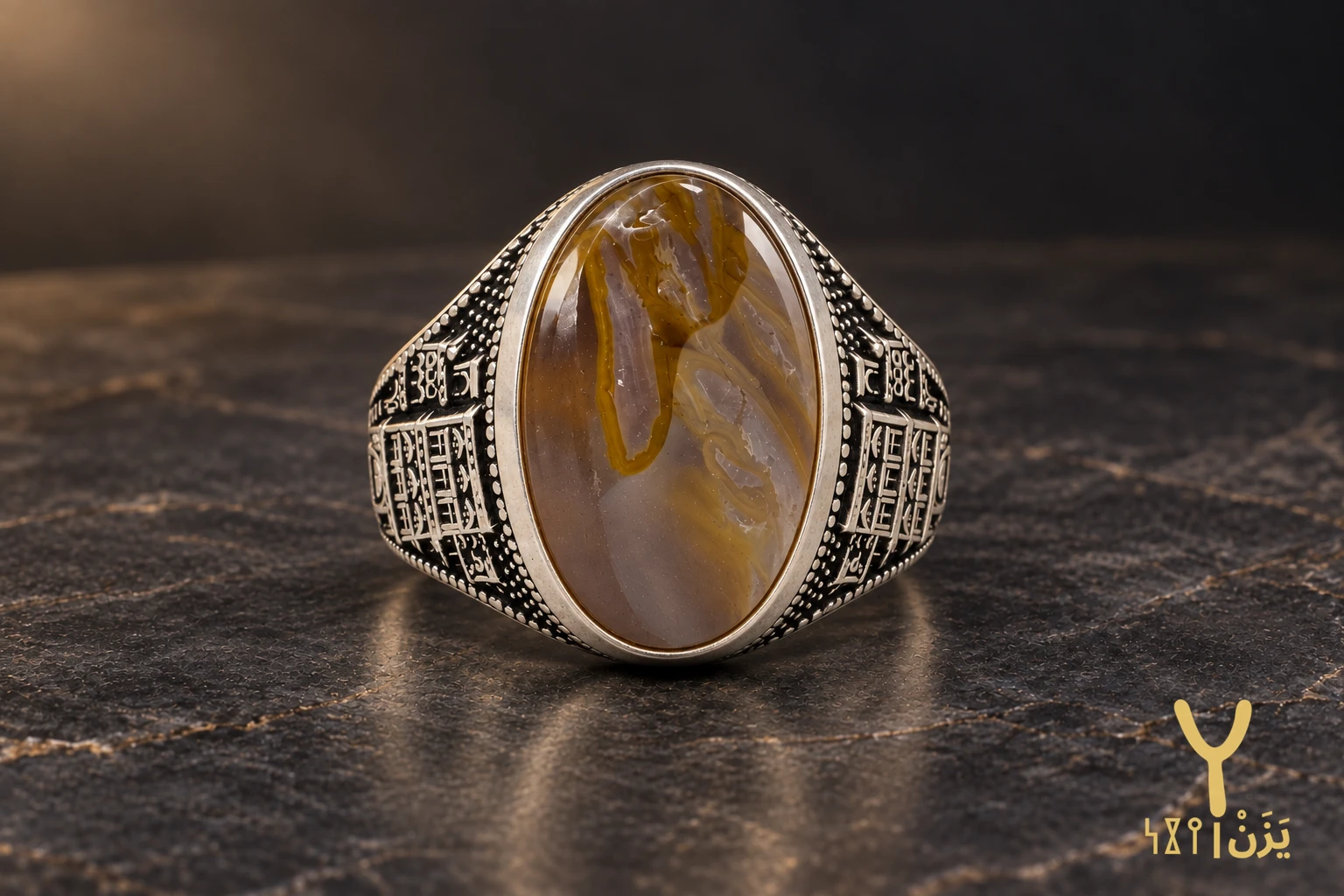 Sana'a Skyline Honey Agate Ring Sana'a Skyline Honey Agate Ring, sterling silver and Yemeni agate, view 2