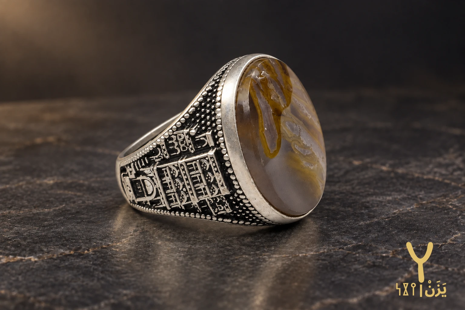 Sana'a Skyline Honey Agate Ring Sana'a Skyline Honey Agate Ring, sterling silver and Yemeni agate, view 3