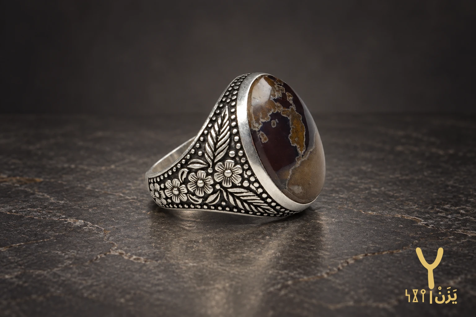 Old Map Musawwar Yemeni Agate Ring Old Map Musawwar Yemeni Agate Ring, sterling silver and Yemeni agate, view 1