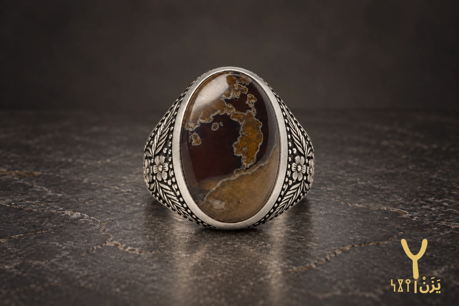 Old Map Musawwar Yemeni Agate Ring Old Map Musawwar Yemeni Agate Ring, sterling silver and Yemeni agate, view 2