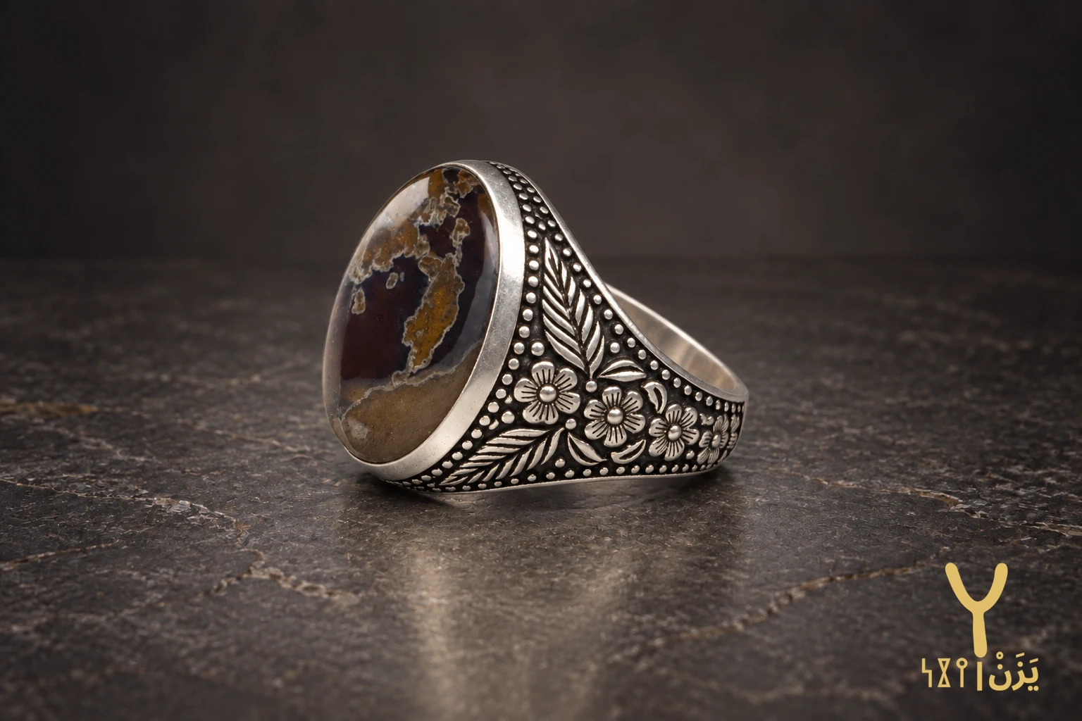 Old Map Musawwar Yemeni Agate Ring Old Map Musawwar Yemeni Agate Ring, sterling silver and Yemeni agate, view 3
