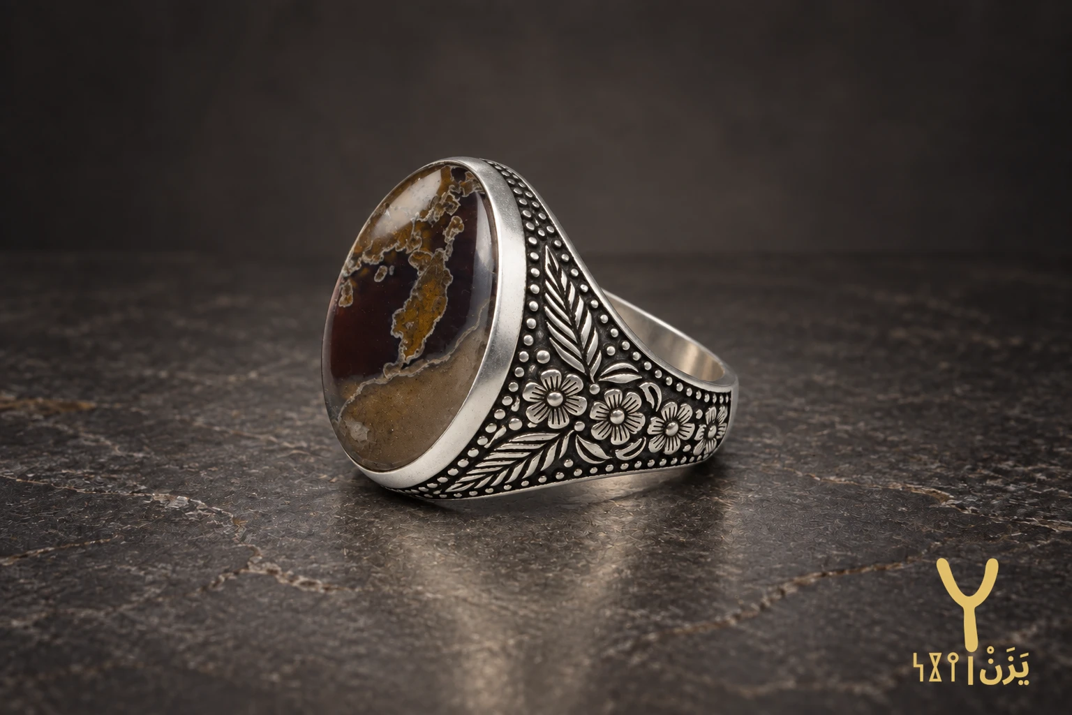 Old Map Musawwar Yemeni Agate Ring Old Map Musawwar Yemeni Agate Ring, sterling silver and Yemeni agate, view 4