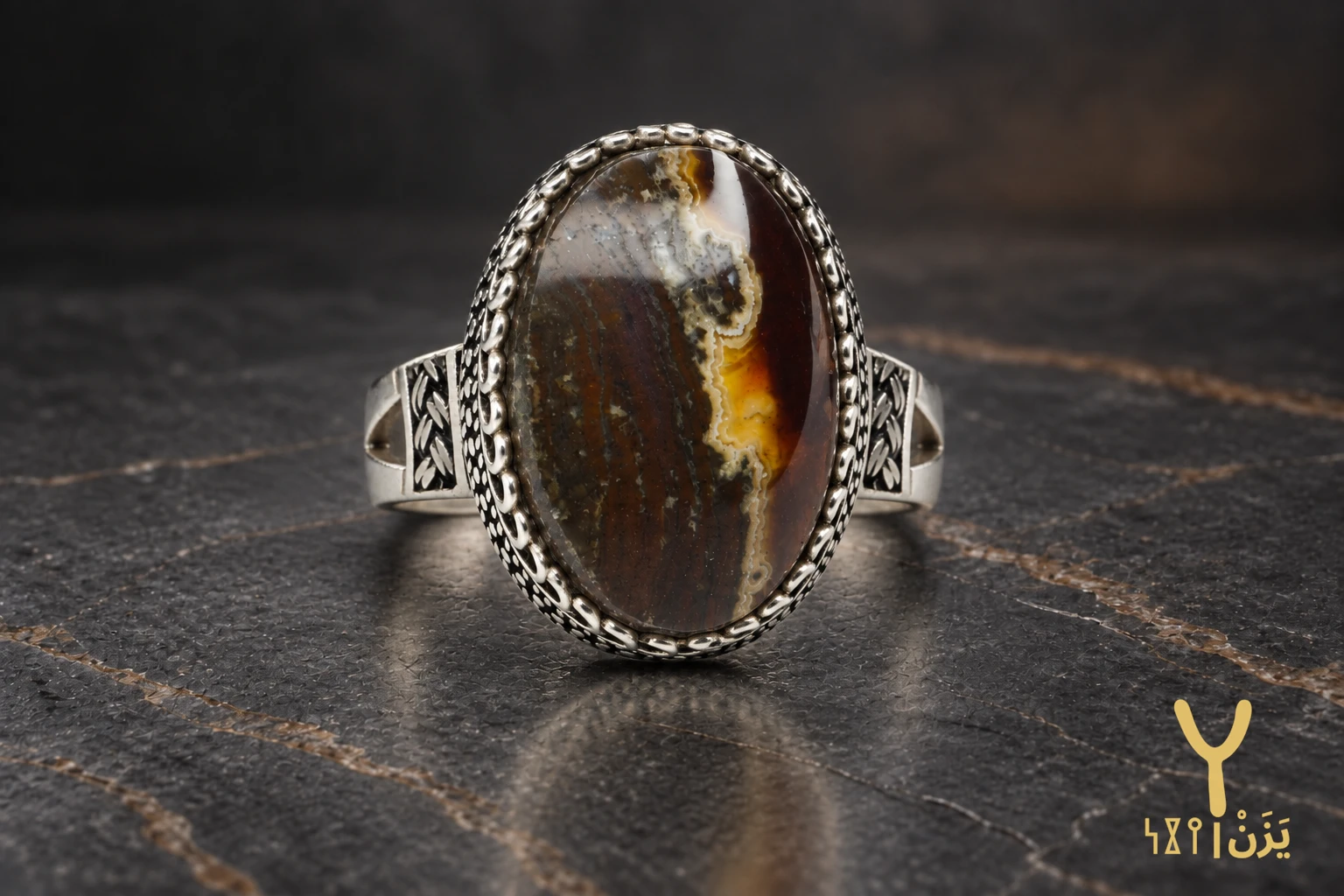 Wheat Sheaf Kabdi Agate Ring Wheat Sheaf Kabdi Agate Ring, sterling silver and Yemeni agate, view 2